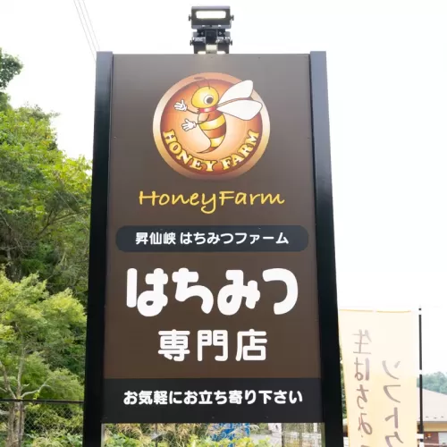 看板のサムネイル