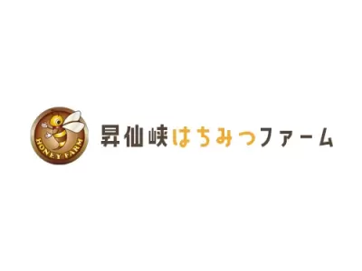 🍊みかん蜂蜜入荷しました✨のサムネイル